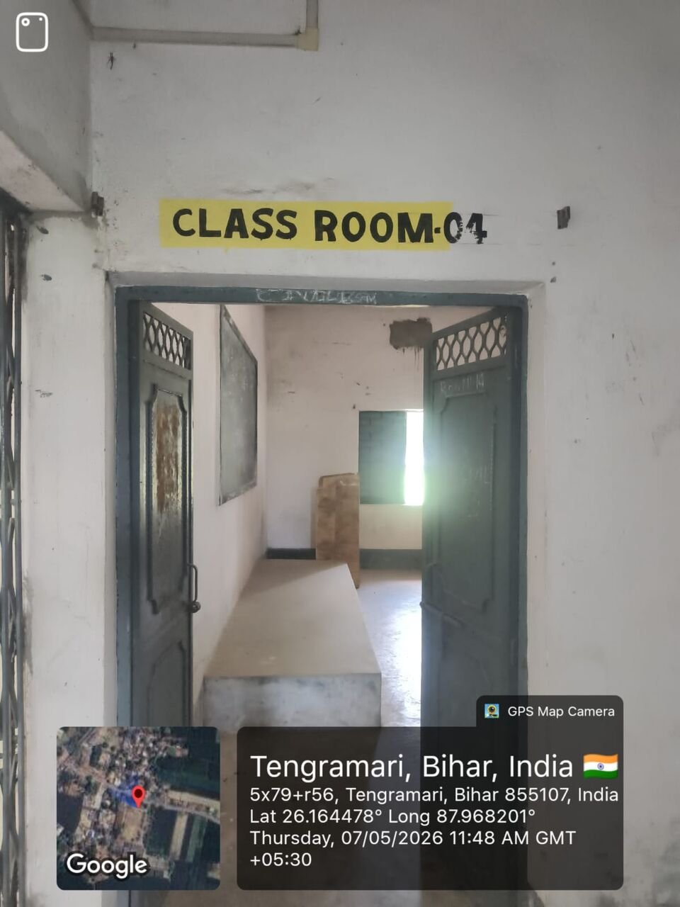 Common Area